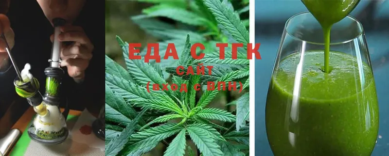 Cannafood конопля  Ивантеевка 